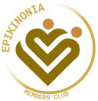 Epikinonia Member's Club | Epikinoniaclub.gr