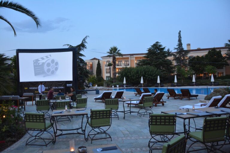 *  Cinema Nights  –  Τετάρτη 20/8,  ώρα 21:30