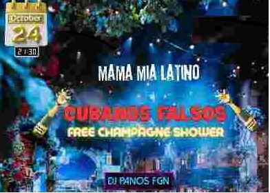 Παρασκευή 24/10, ώρα 21:30Singles’ night outσε ρυθμούς Latin!