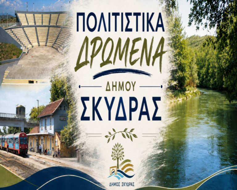 Σάββατο 30/5, ώρα 21:00, παραδοσιακό γλέντι Live!