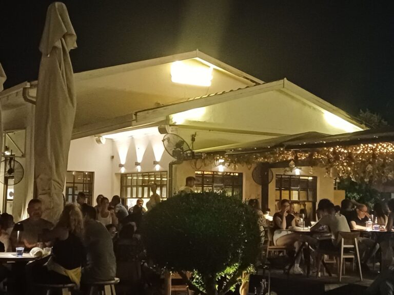 Παρασκευή 19/6ώρα 21:00Καλοκαιρινό party γνωριμίας